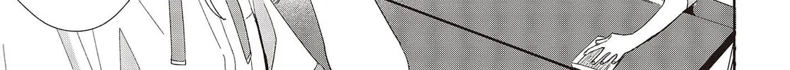 Even a Replica Falls in Love Chapter 2 page 14 - 