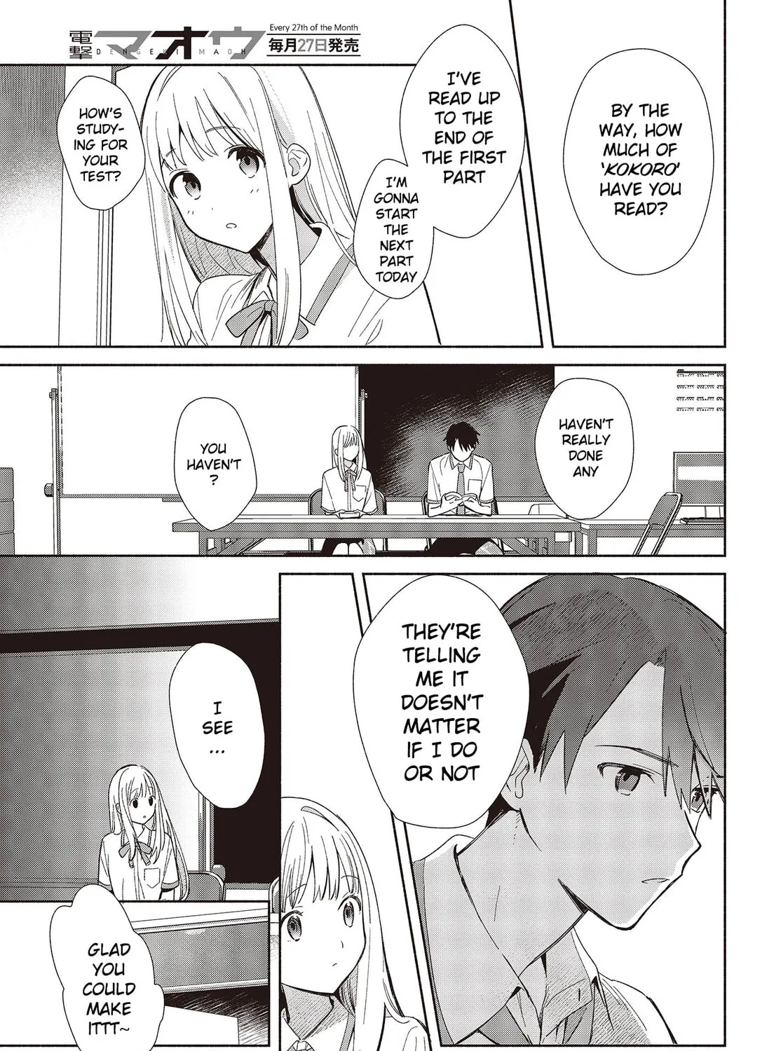 Even a Replica Falls in Love Chapter 2 page 21 - 