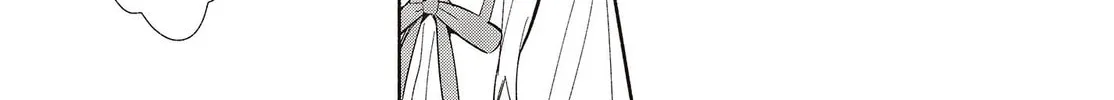 Even a Replica Falls in Love Chapter 2 page 22 - 