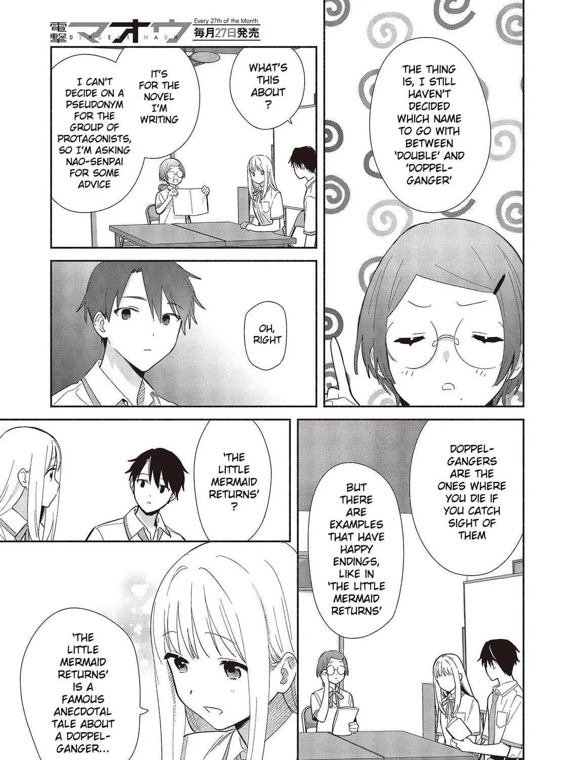 Even a Replica Falls in Love Chapter 2 page 25 - 