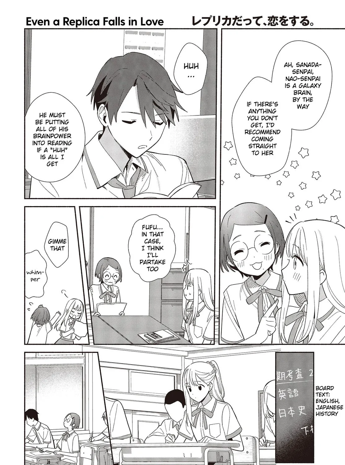 Even a Replica Falls in Love Chapter 2 page 31 - 