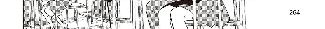 Even a Replica Falls in Love Chapter 2 page 32 - 