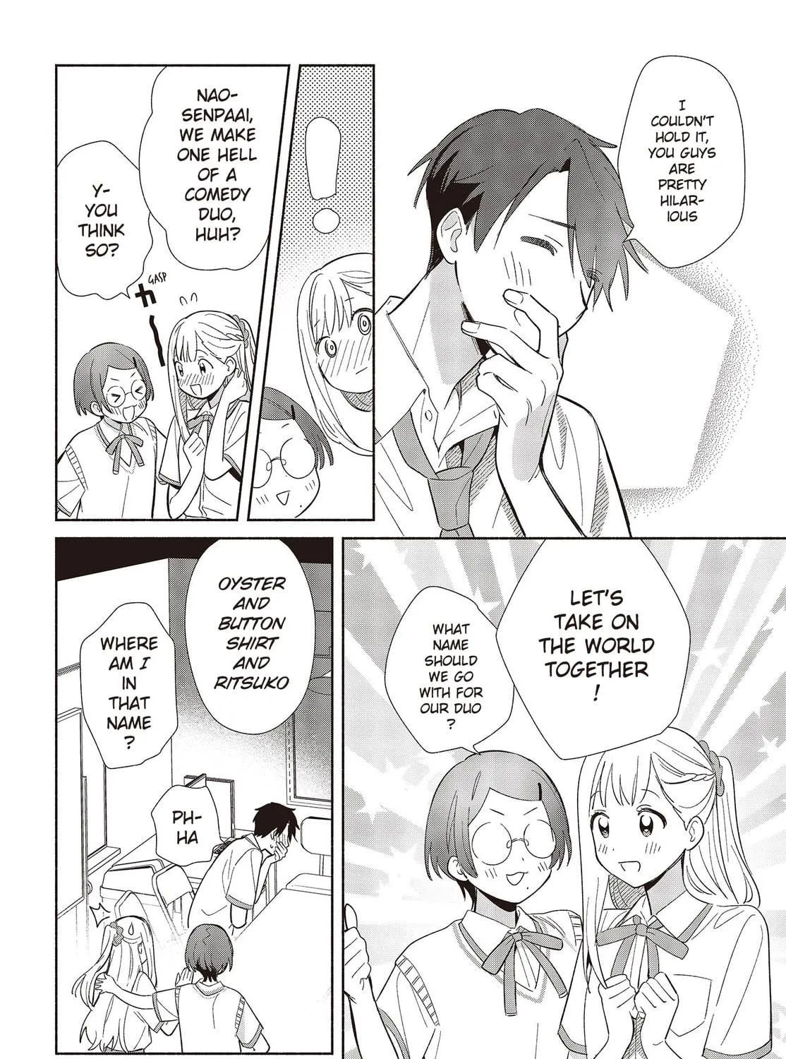 Even a Replica Falls in Love Chapter 2 page 39 - 