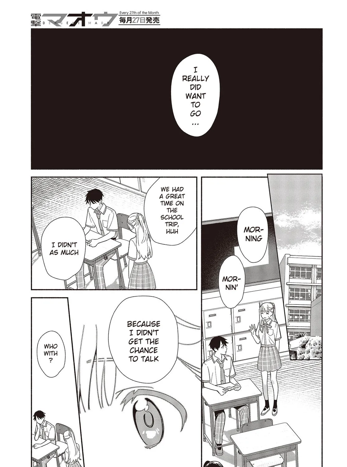 Even a Replica Falls in Love Chapter 2 page 45 - 