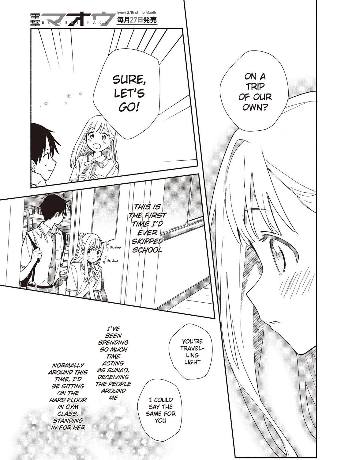 Even a Replica Falls in Love Chapter 2 page 49 - 