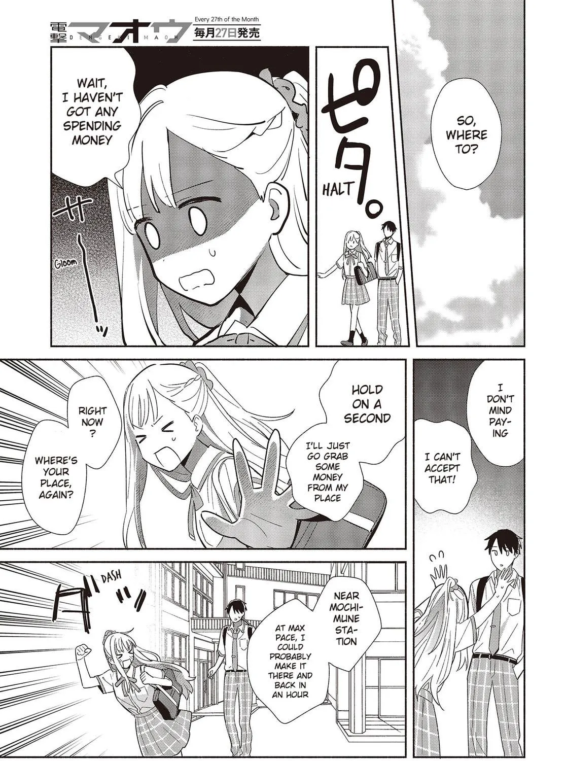 Even a Replica Falls in Love Chapter 2 page 53 - 