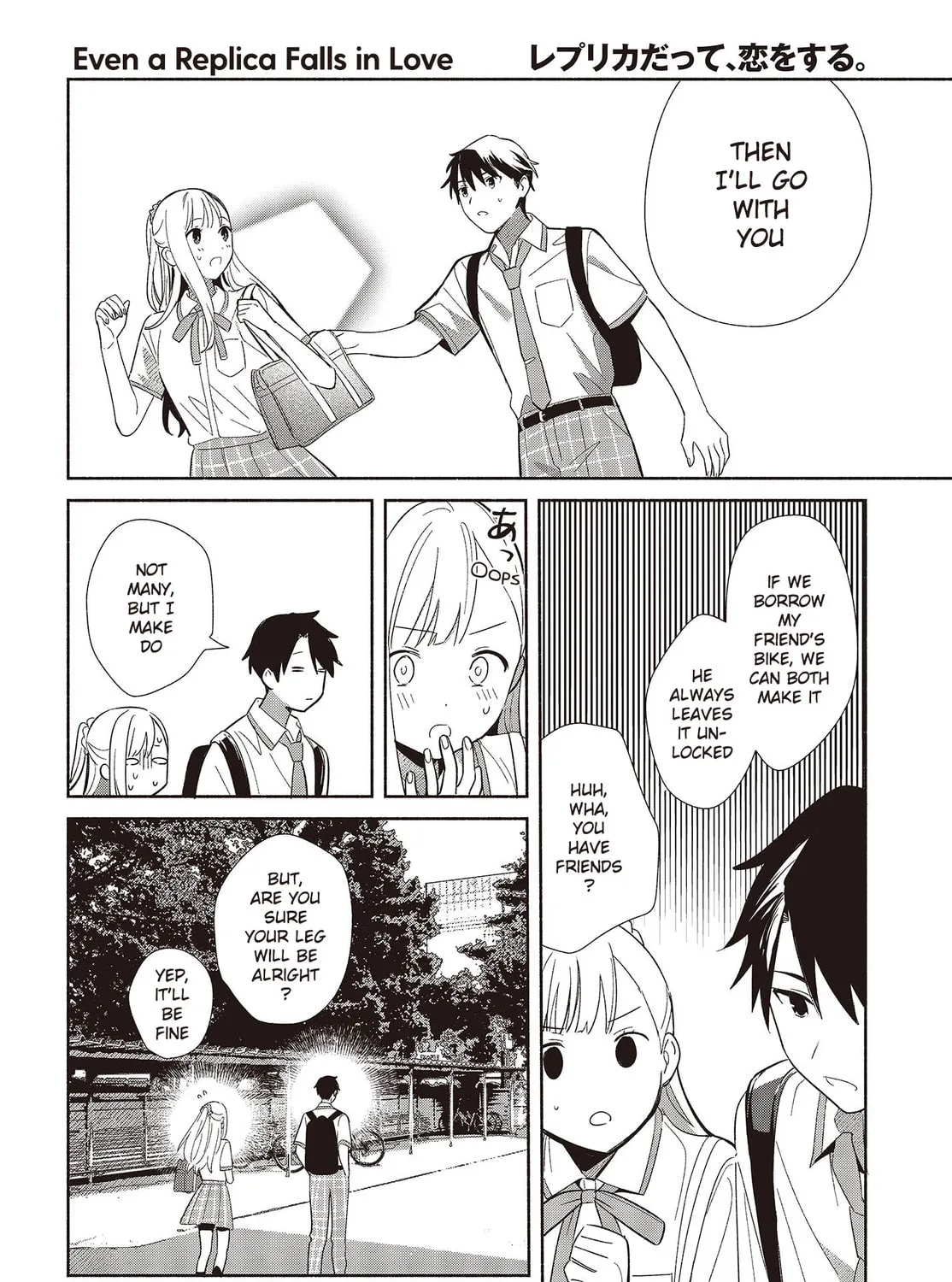 Even a Replica Falls in Love Chapter 2 page 55 - 