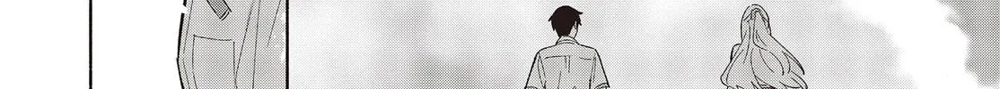 Even a Replica Falls in Love Chapter 2 page 58 - 