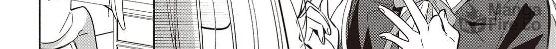 Even a Replica Falls in Love Chapter 20 page 12 - 