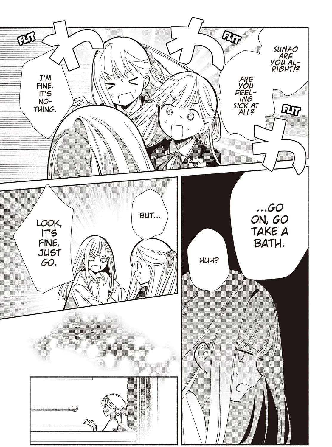Even a Replica Falls in Love Chapter 20 page 13 - 
