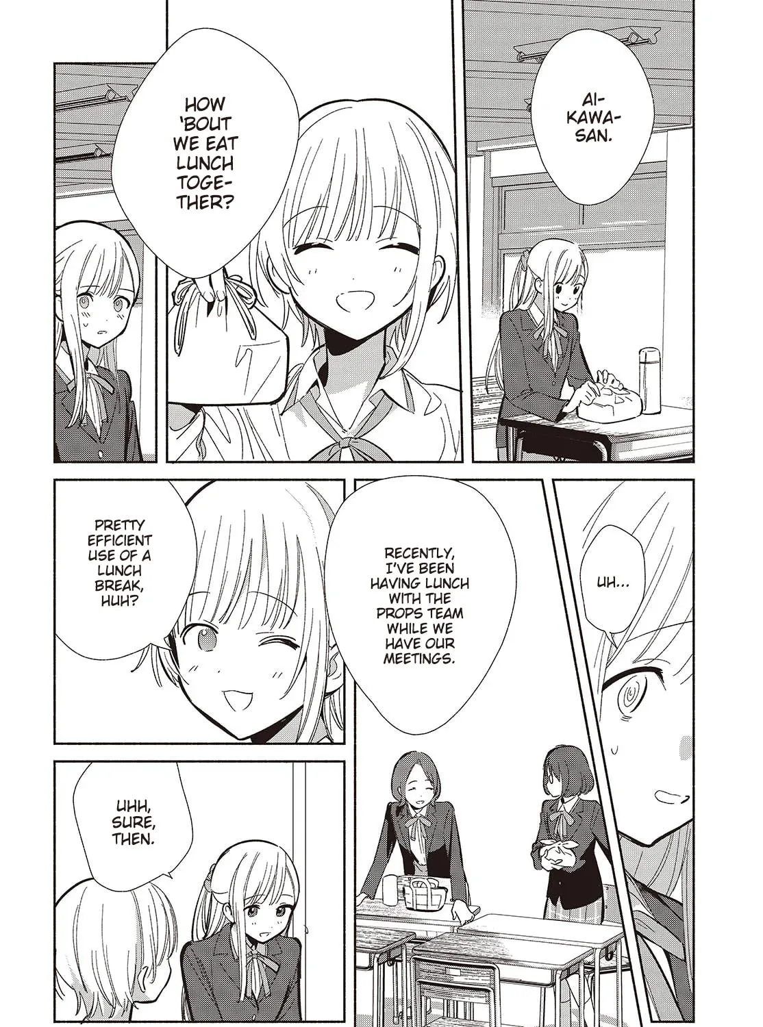 Even a Replica Falls in Love Chapter 20 page 15 - 
