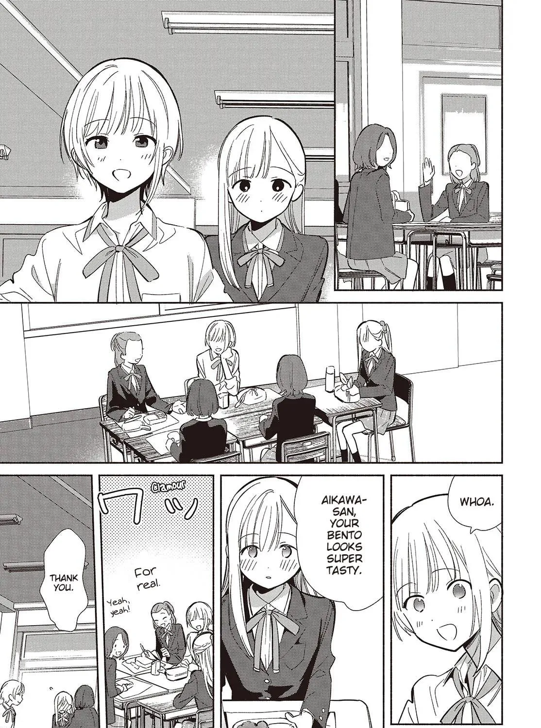 Even a Replica Falls in Love Chapter 20 page 17 - 