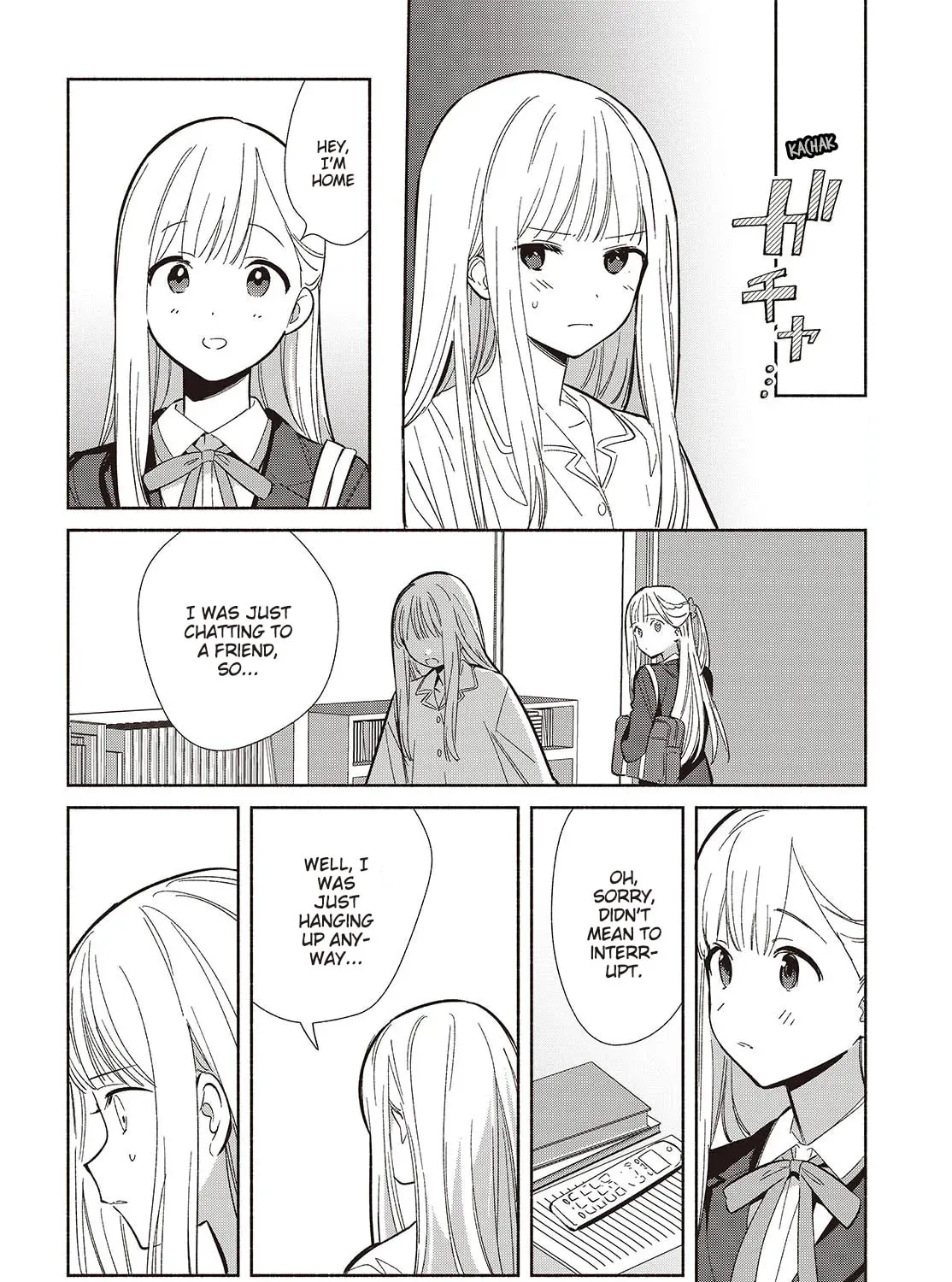 Even a Replica Falls in Love Chapter 20 page 3 - 