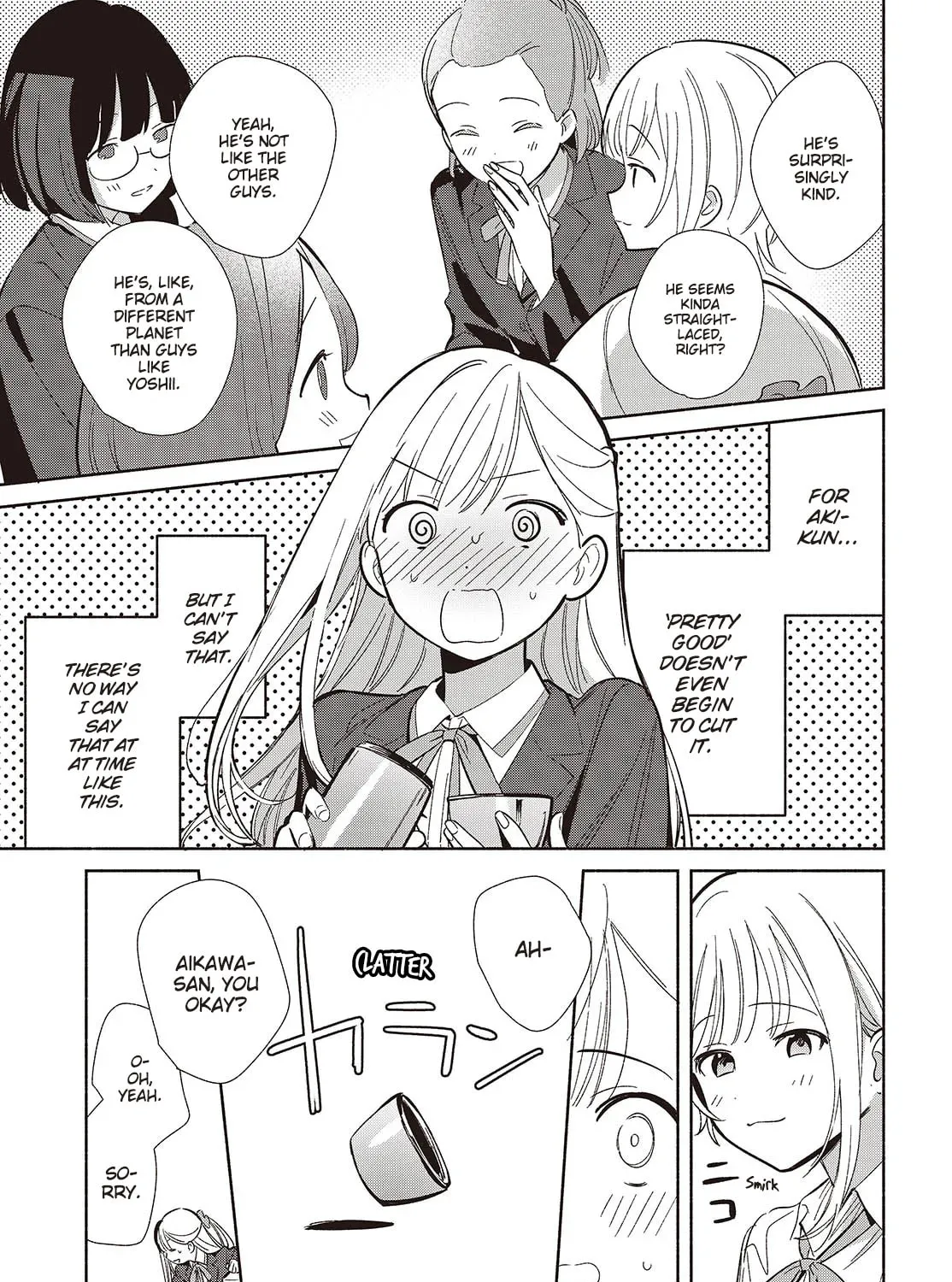 Even a Replica Falls in Love Chapter 20 page 21 - 