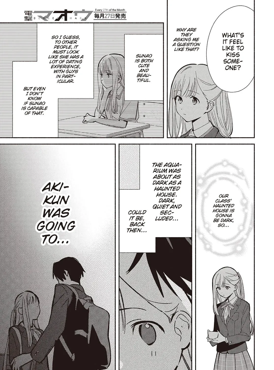 Even a Replica Falls in Love Chapter 20 page 25 - 