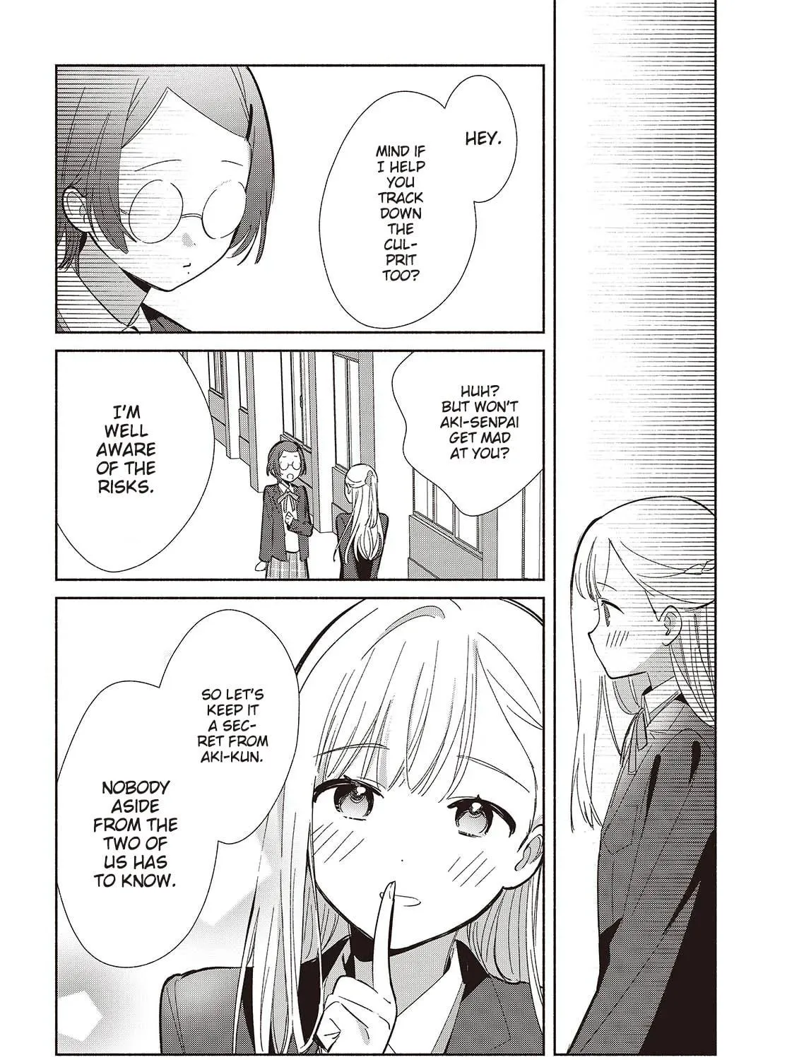 Even a Replica Falls in Love Chapter 20 page 47 - 
