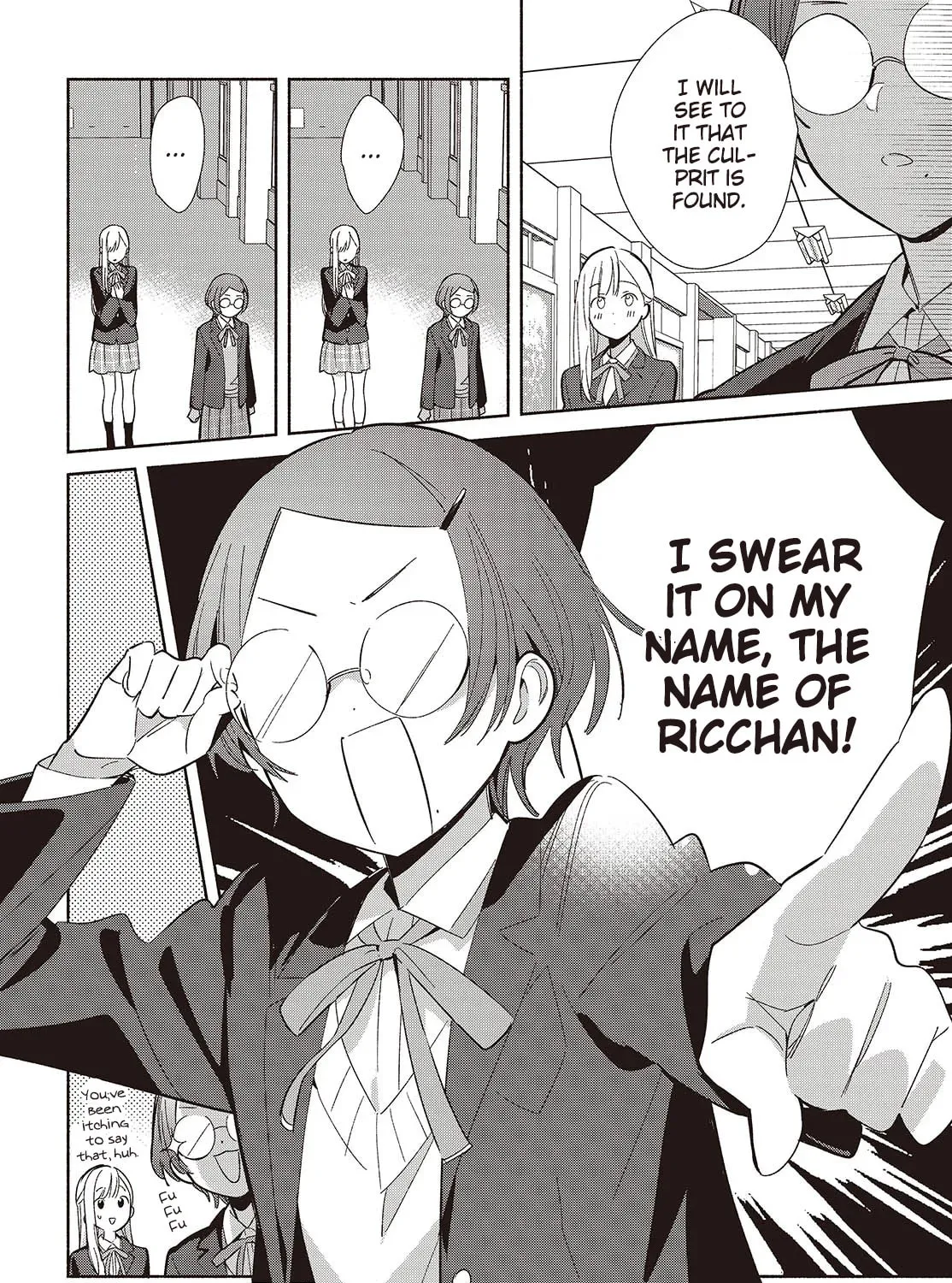 Even a Replica Falls in Love Chapter 20 page 51 - 