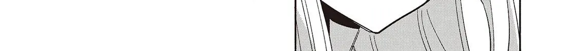 Even a Replica Falls in Love Chapter 20 page 8 - 