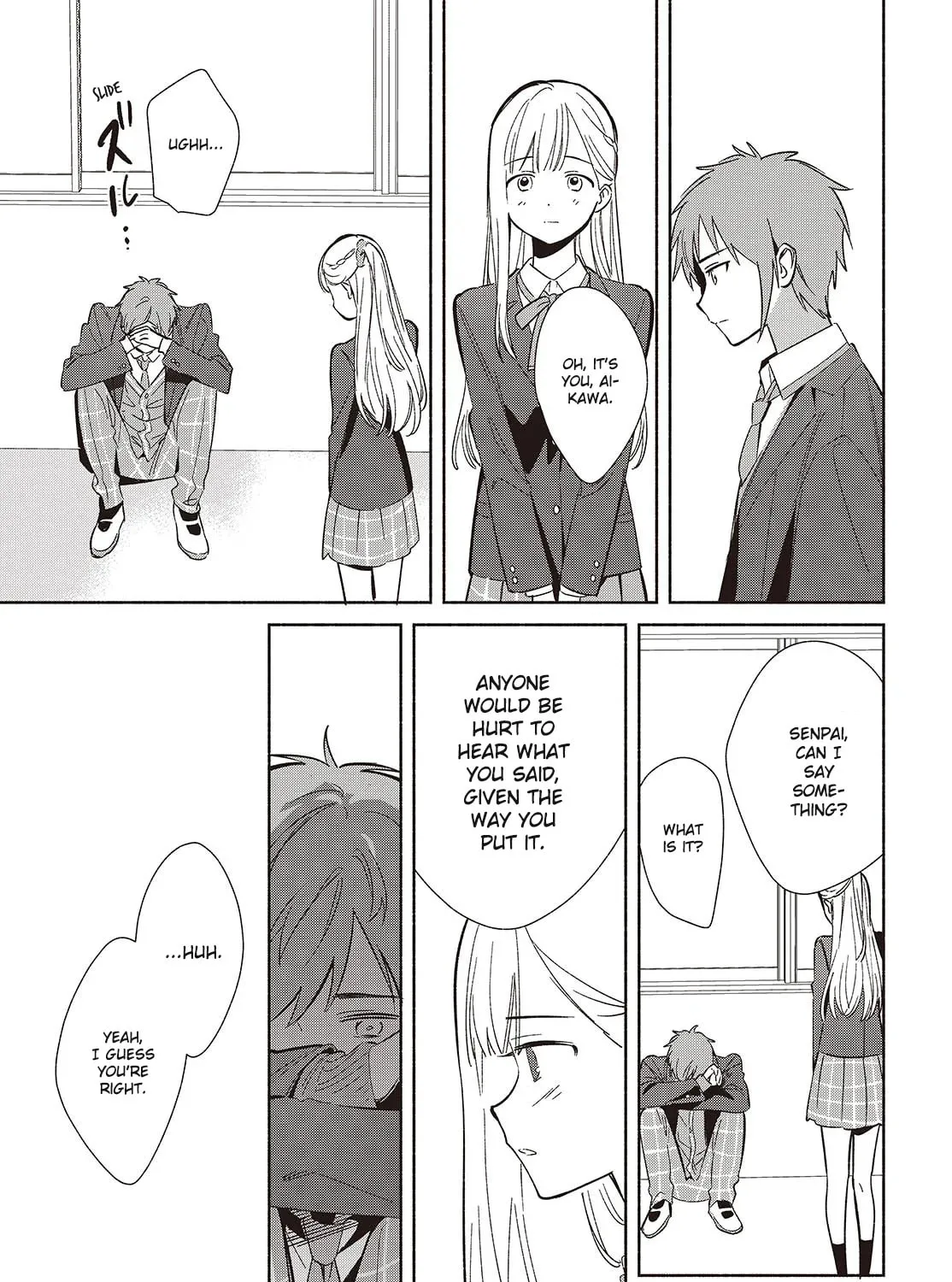 Even a Replica Falls in Love Chapter 21 page 13 - 