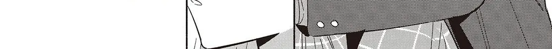 Even a Replica Falls in Love Chapter 21 page 16 - 