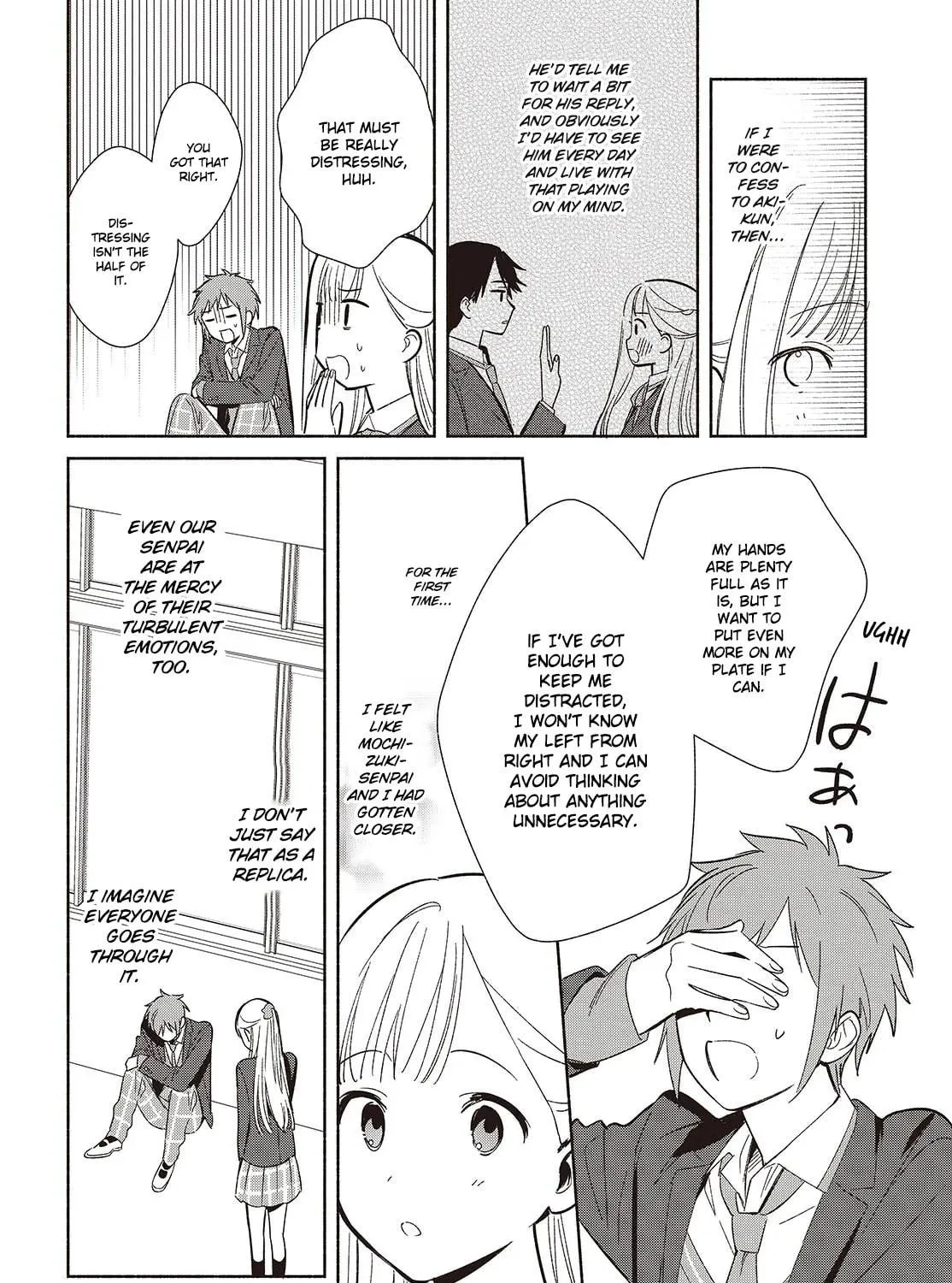 Even a Replica Falls in Love Chapter 21 page 19 - 