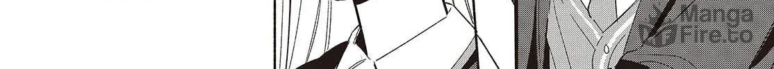 Even a Replica Falls in Love Chapter 21 page 20 - 