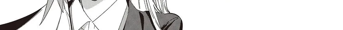 Even a Replica Falls in Love Chapter 21 page 22 - 