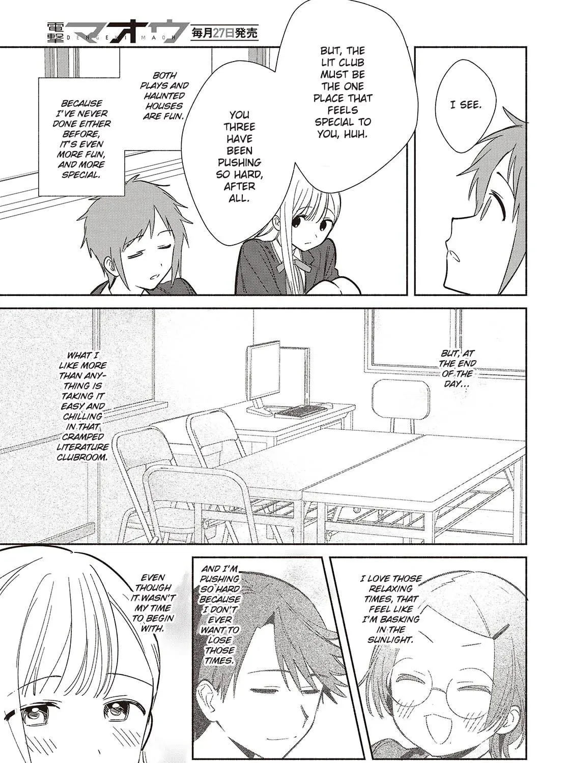 Even a Replica Falls in Love Chapter 21 page 29 - 