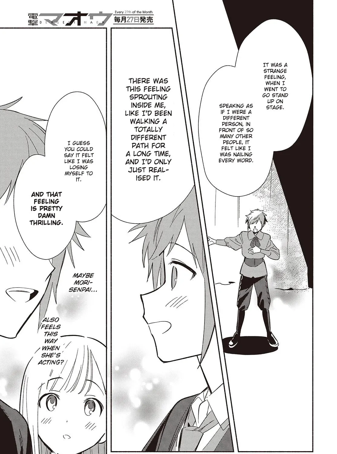 Even a Replica Falls in Love Chapter 21 page 33 - 