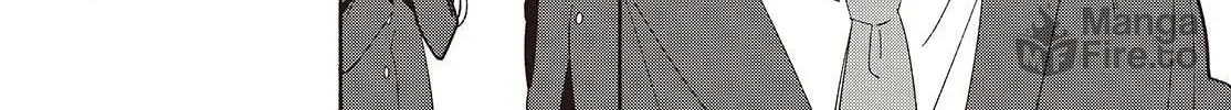 Even a Replica Falls in Love Chapter 21 page 40 - 