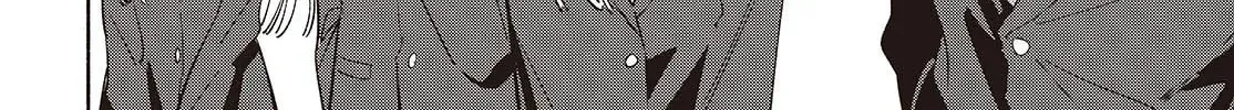 Even a Replica Falls in Love Chapter 21 page 44 - 