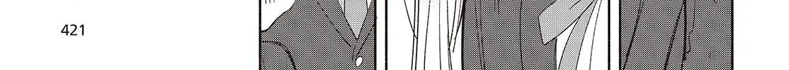 Even a Replica Falls in Love Chapter 21 page 46 - 