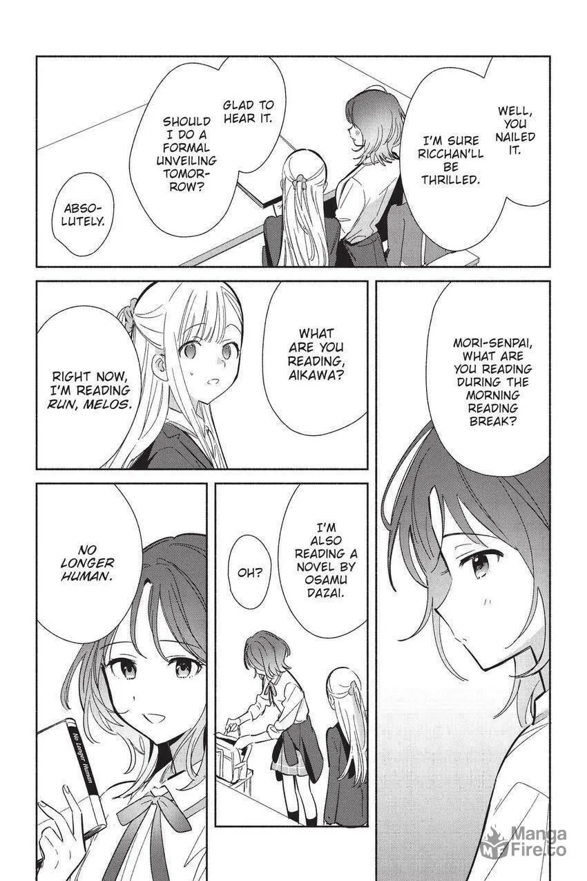 Even a Replica Falls in Love Chapter 22 page 15 - 