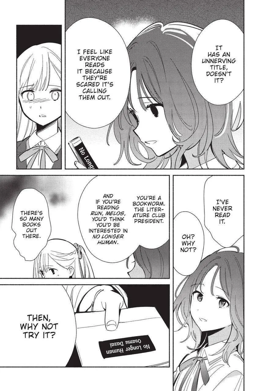 Even a Replica Falls in Love Chapter 22 page 16 - 