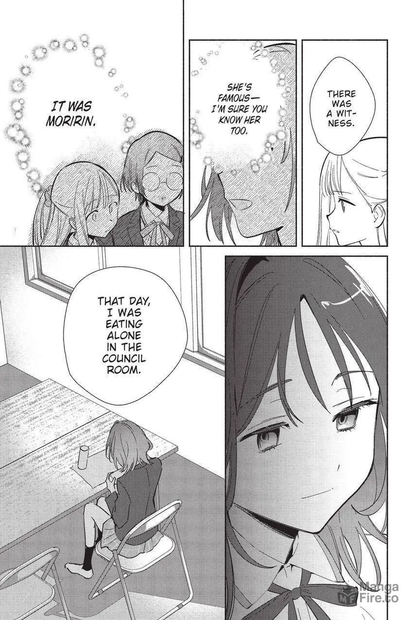 Even a Replica Falls in Love Chapter 22 page 18 - 
