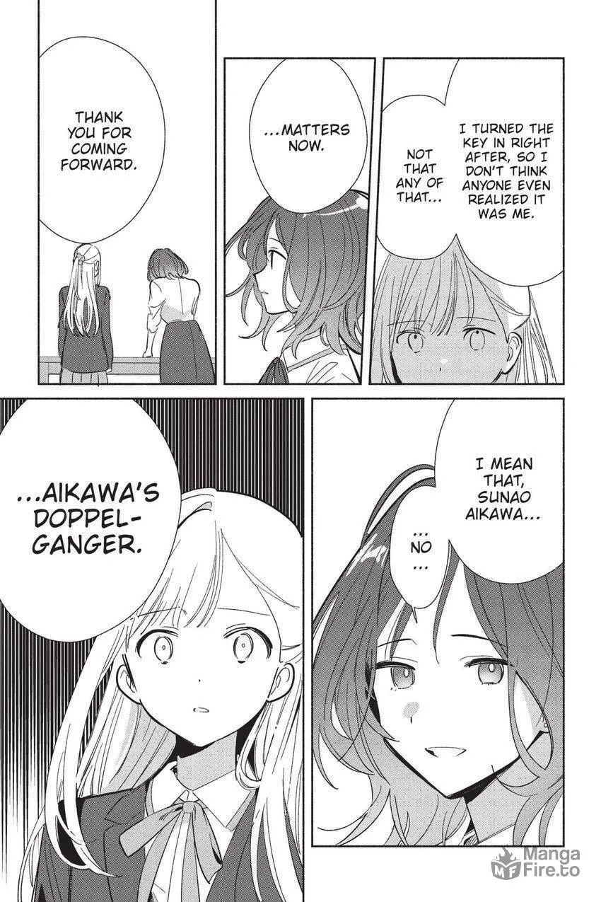 Even a Replica Falls in Love Chapter 22 page 20 - 