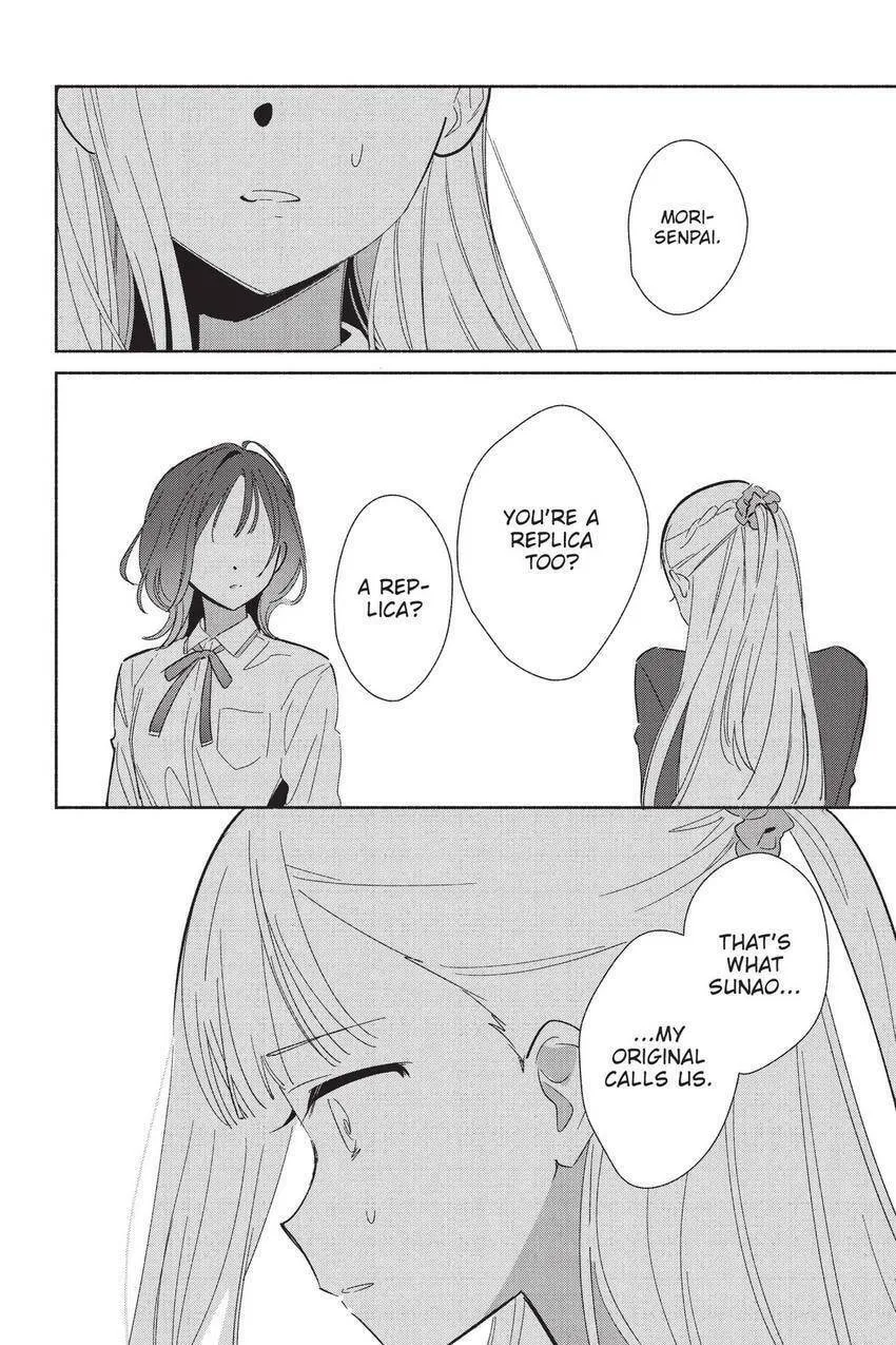 Even a Replica Falls in Love Chapter 22 page 23 - 