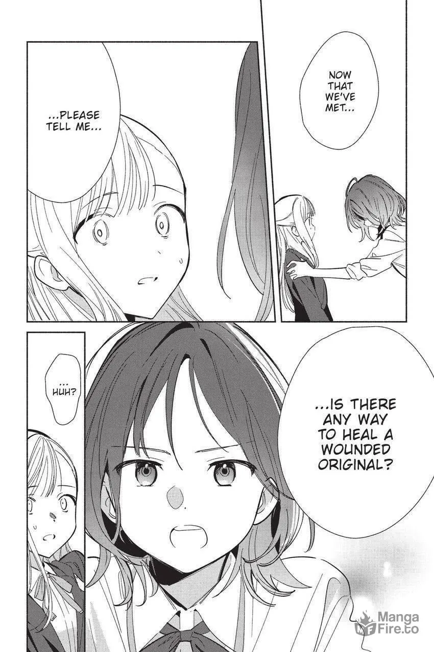 Even a Replica Falls in Love Chapter 22 page 25 - 