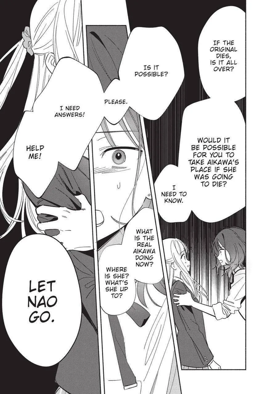 Even a Replica Falls in Love Chapter 22 page 28 - 