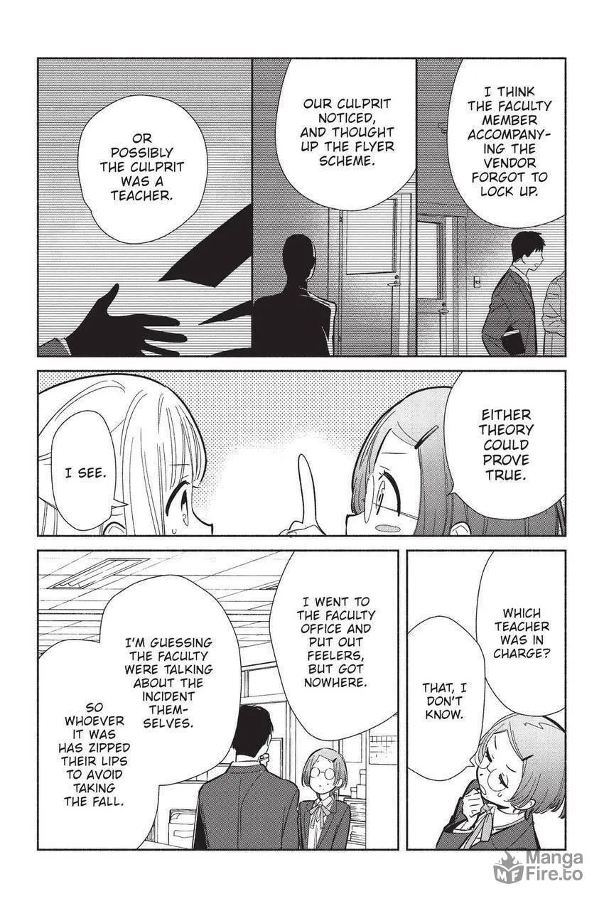 Even a Replica Falls in Love Chapter 22 page 5 - 