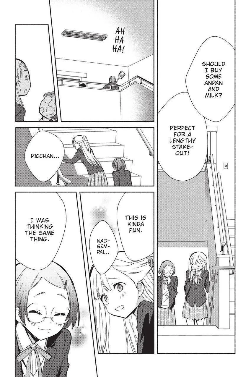 Even a Replica Falls in Love Chapter 22 page 7 - 