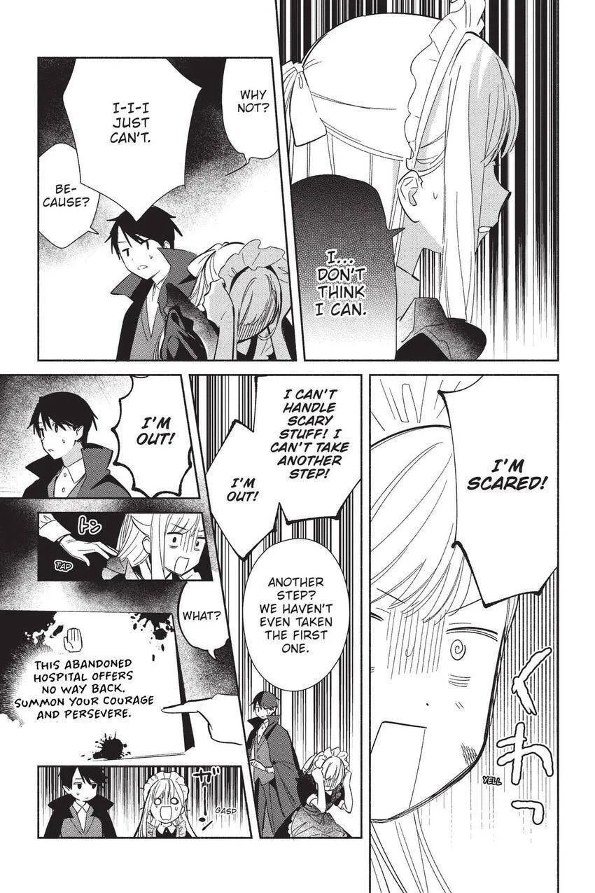 Even a Replica Falls in Love Chapter 23 page 14 - 