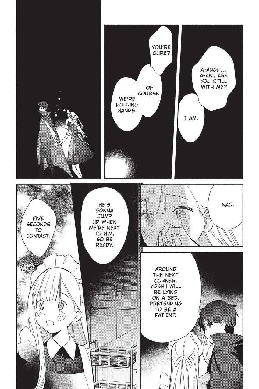 Even a Replica Falls in Love Chapter 23 page 16 - 