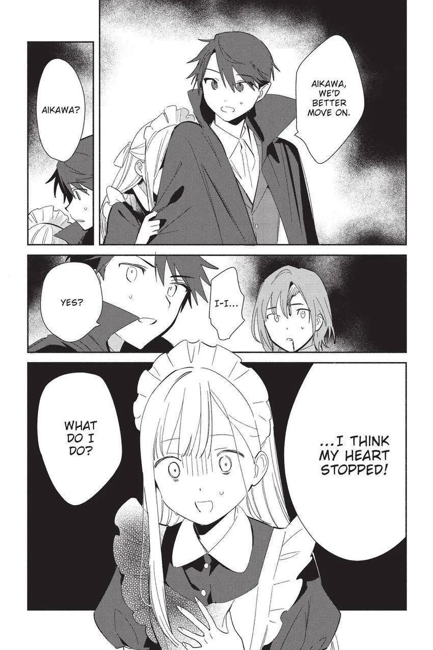 Even a Replica Falls in Love Chapter 23 page 18 - 