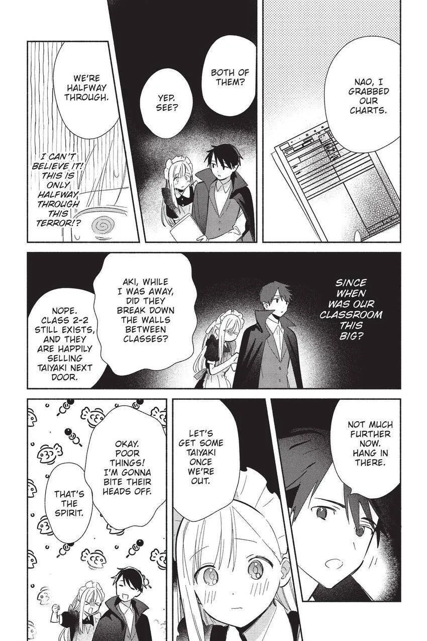Even a Replica Falls in Love Chapter 23 page 20 - 