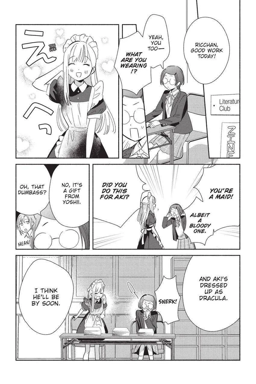 Even a Replica Falls in Love Chapter 23 page 29 - 