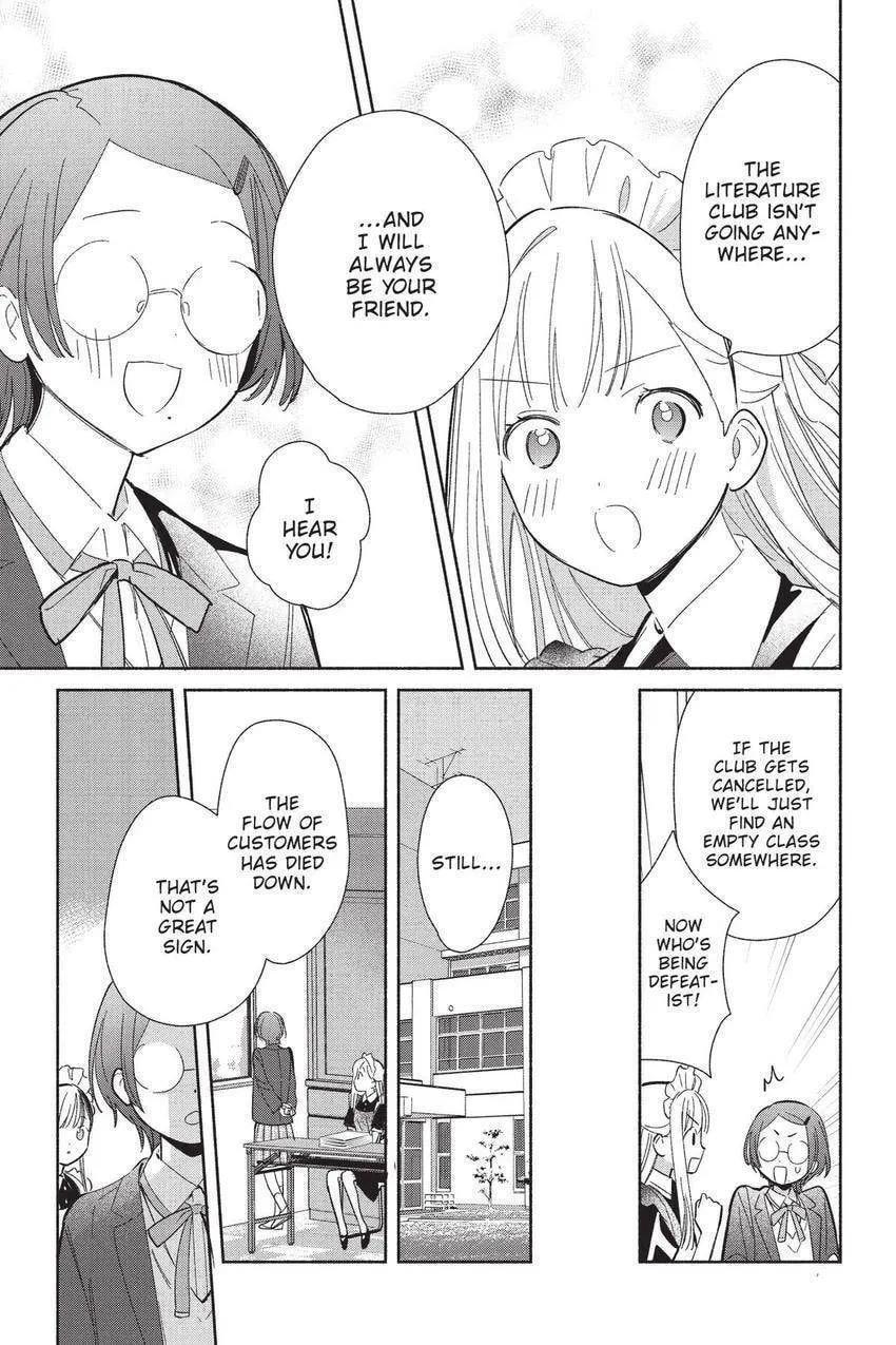 Even a Replica Falls in Love Chapter 23 page 32 - 