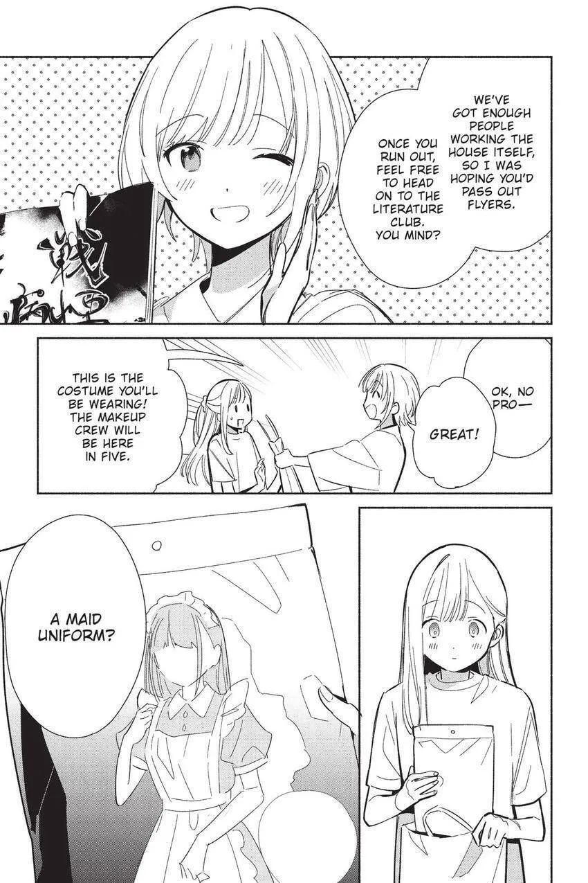 Even a Replica Falls in Love Chapter 23 page 6 - 