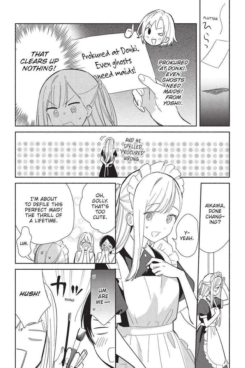 Even a Replica Falls in Love Chapter 23 page 7 - 