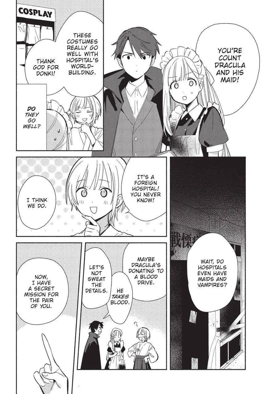 Even a Replica Falls in Love Chapter 23 page 9 - 